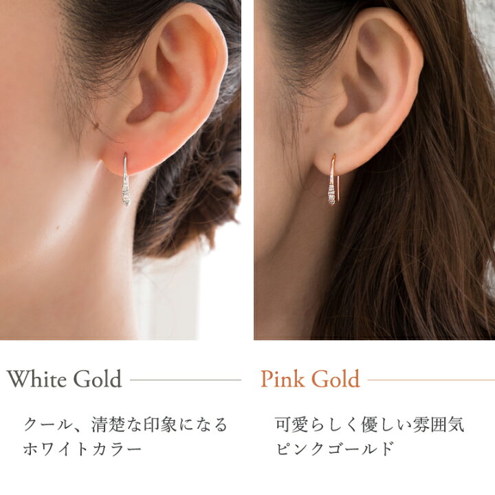 楽天市場】ダイヤモンド パヴェ フック 雫 ピアス18金 18K K18 10金 
