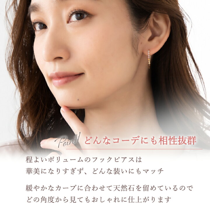 楽天市場】アミュレット フック ピアス ラインピアス K18 18金 18K K10 