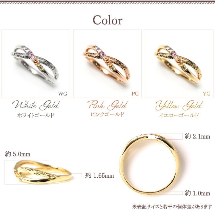 楽天市場】ハワイアンジュエリー アミュレット リング 指輪 18金 18K 