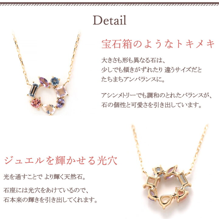 楽天市場】アミュレット サークル リース ネックレス Coffret 18金 K18 