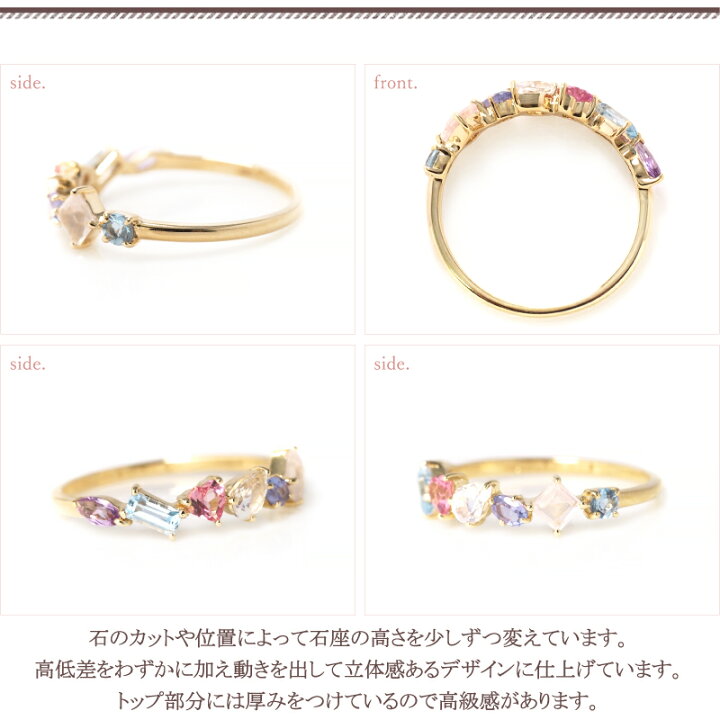 楽天市場】アミュレット リング 指輪 Coffret 18金 K18 18K 10金 K10 