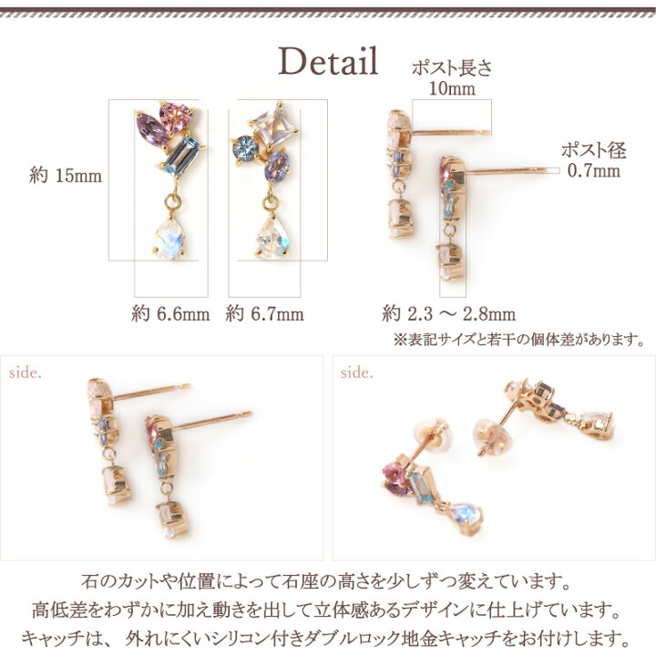 楽天市場】アミュレット スタッド ピアス Coffret 18金 K18 18K 10金 