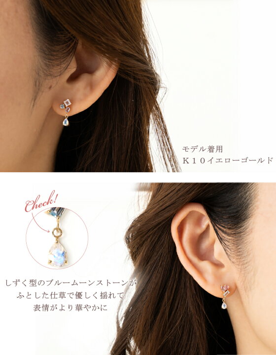 楽天市場】アミュレット スタッド ピアス Coffret 18金 K18 18K 10金 