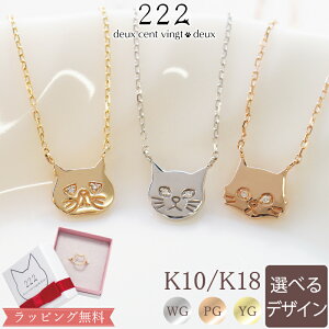 _2,000~OFFN[|11^ L _Ch lbNX 18 K18 18K 10 K10 10K lR Zю ю GL] | _C GL]`bNV[gwA  fB[X v[g LO a `F