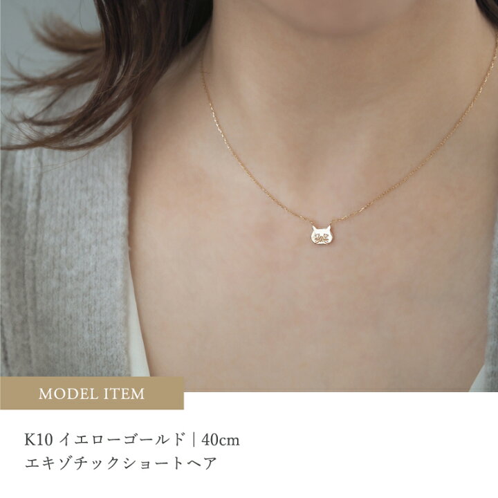 楽天市場】猫 ダイヤモンド ネックレス 18金 K18 18K 10金 K10 10K 短 