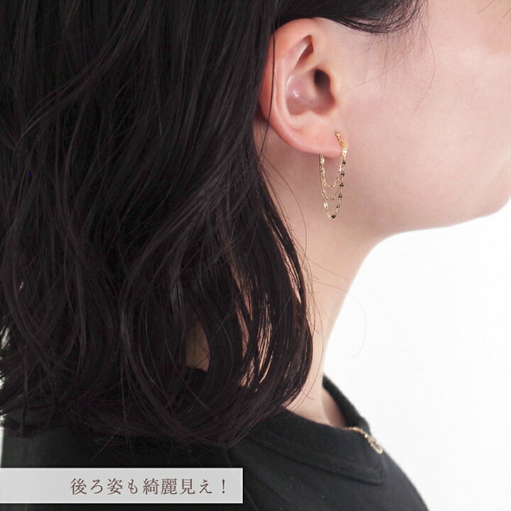 k18 18金 アメリカンピアス イエローゴールド ロングピアス 楽天市場 