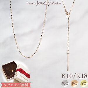 Gbg GNA `F[ 0.3 lbNX OlbNX 10 10K K10 18 18K K18 | GbglbNX y^`F[ y^ CG[S[h sNS[h fB[X O `