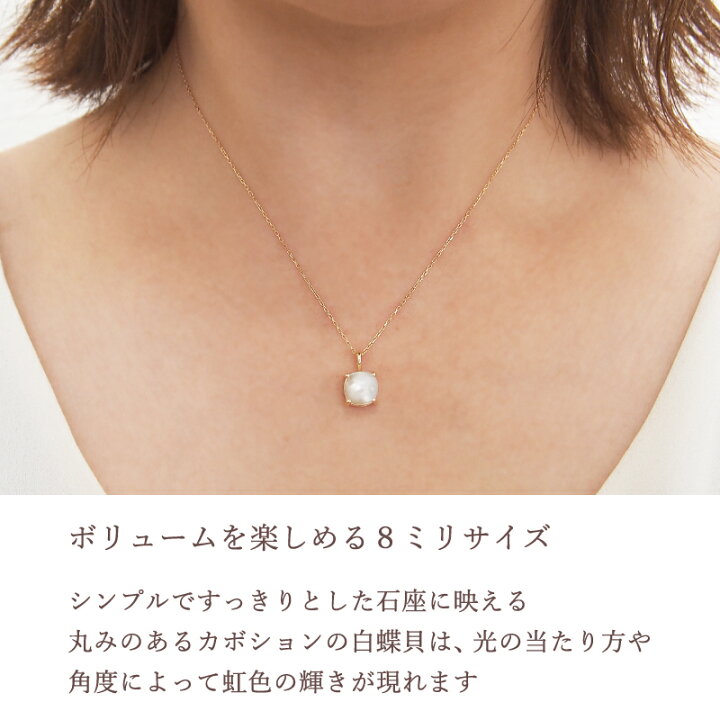 楽天市場】【今だけ10％OFFクーポン配布中】【数量限定】 ネックレス  