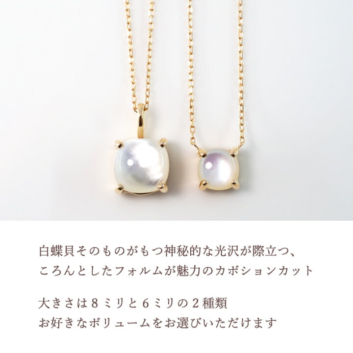 楽天市場】【今だけ10％OFFクーポン配布中】【数量限定】 ネックレス  
