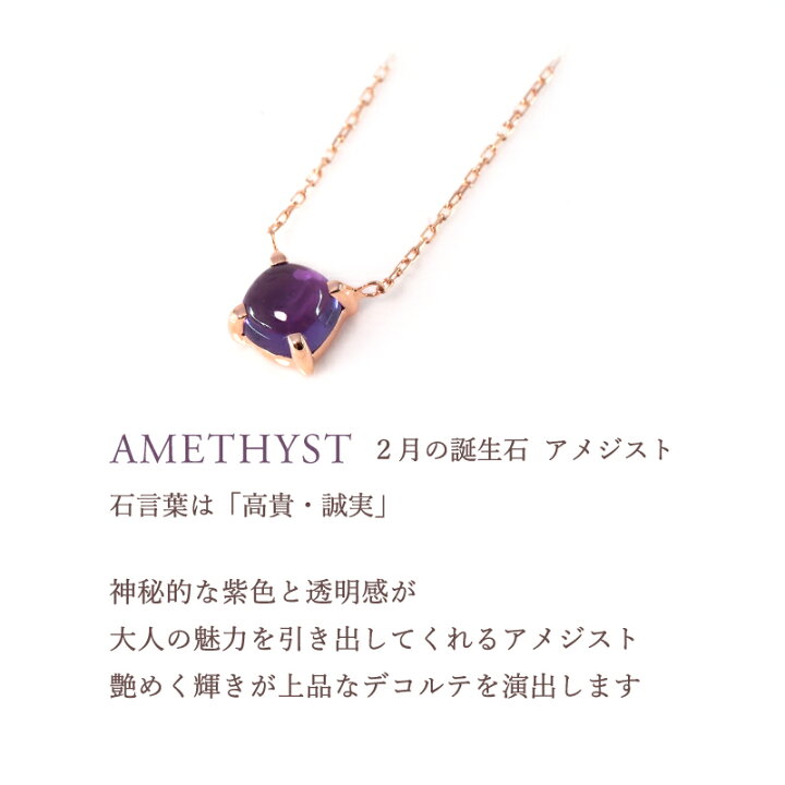 楽天市場】【数量限定】 ネックレス カボション ペンダント K18 18K 18 