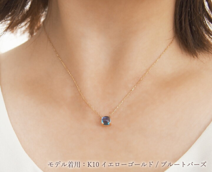 楽天市場】【数量限定】 ネックレス カボション ペンダント K18 18K 18 