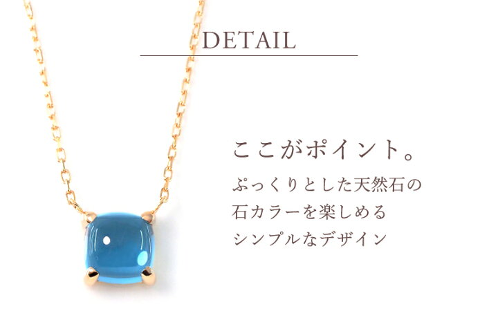 楽天市場】【数量限定】 ネックレス カボション ペンダント K18 18K 18 