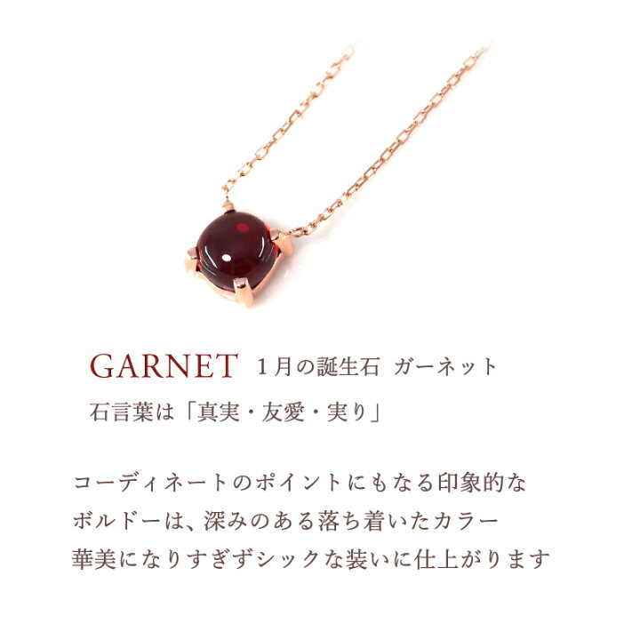 楽天市場】【数量限定】 ネックレス カボション ペンダント K18 18K 18 