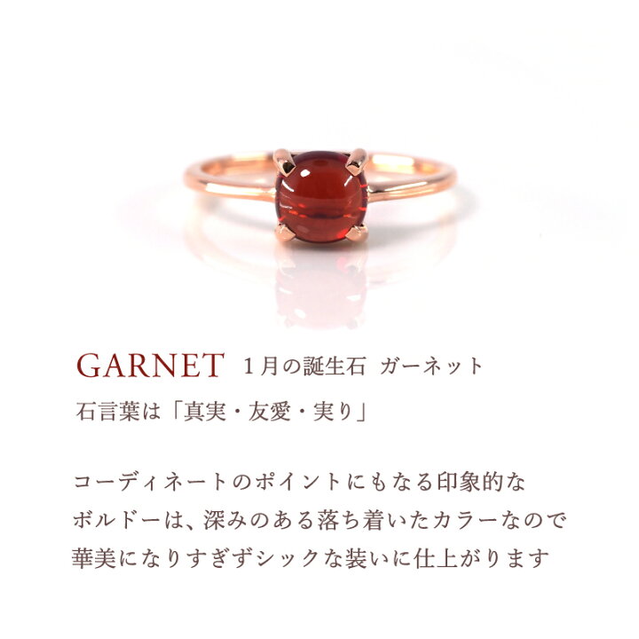 楽天市場】【数量限定】リング カボション 指輪 K18 18K 18金 K10 10K 