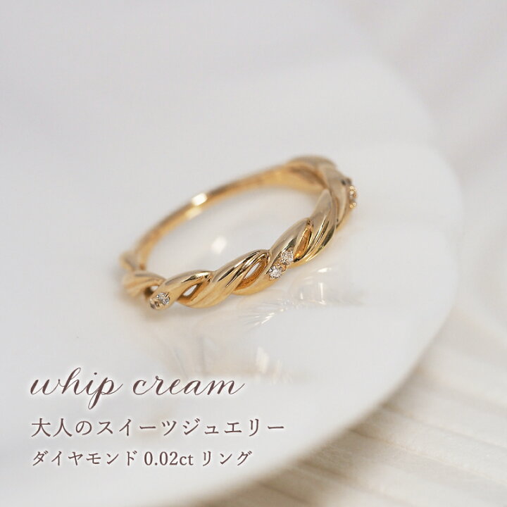 楽天市場】ダイヤモンド 0.02ct ハーフ エタニティ リング 指輪 K18 18  