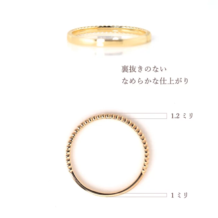 楽天市場】地金 ハーフ エタニティ リング ゴールド 指輪 K18 18金 18K 