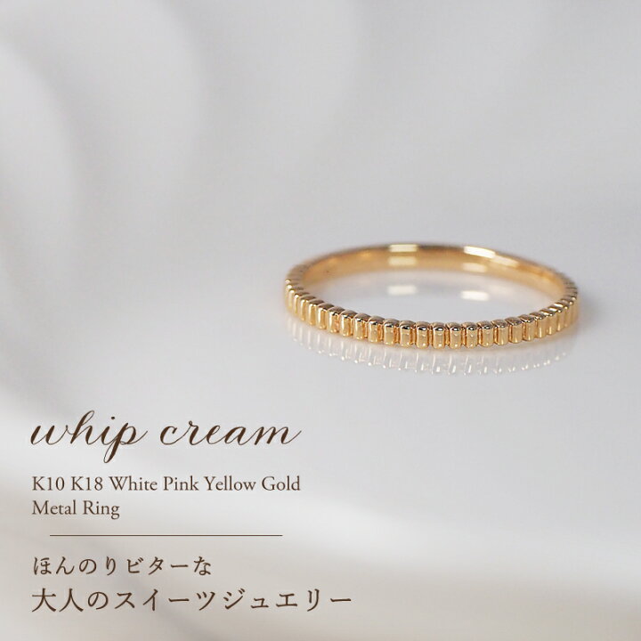 楽天市場】地金 ハーフ エタニティ リング ゴールド 指輪 K18 18金 18K 