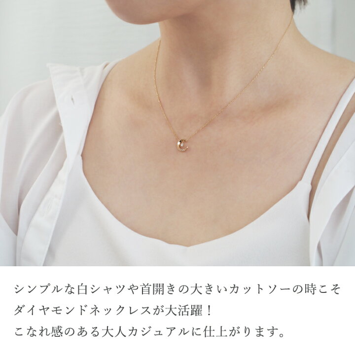 楽天市場】ダイヤモンド 星 月 スター ムーン ネックレス 18金 18K K18 