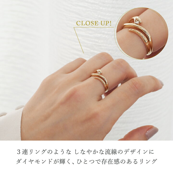 楽天市場】蛇 ダイヤモンド 0.03ct 指輪 リング へび 巳 白蛇 18金 K18 