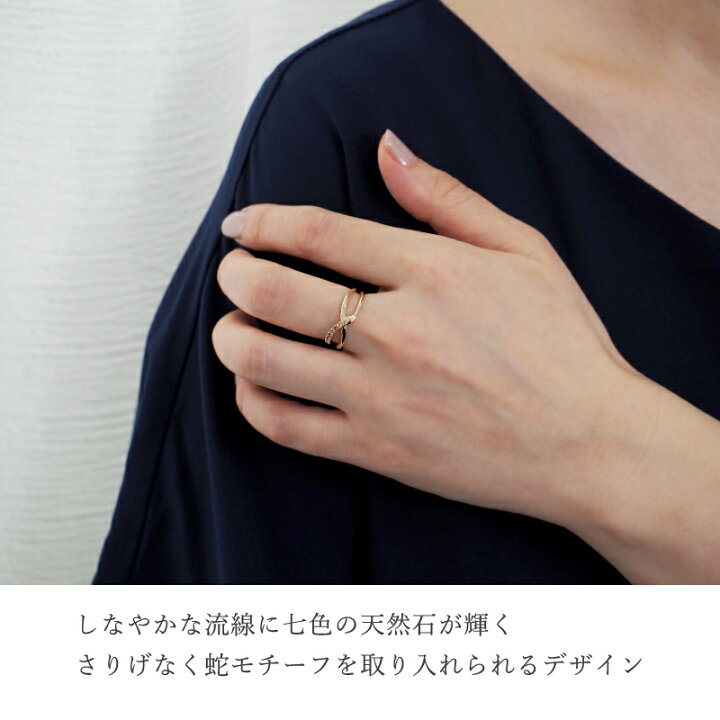 楽天市場】蛇 アミュレット インフィニティ 指輪 リング ウロボロス 