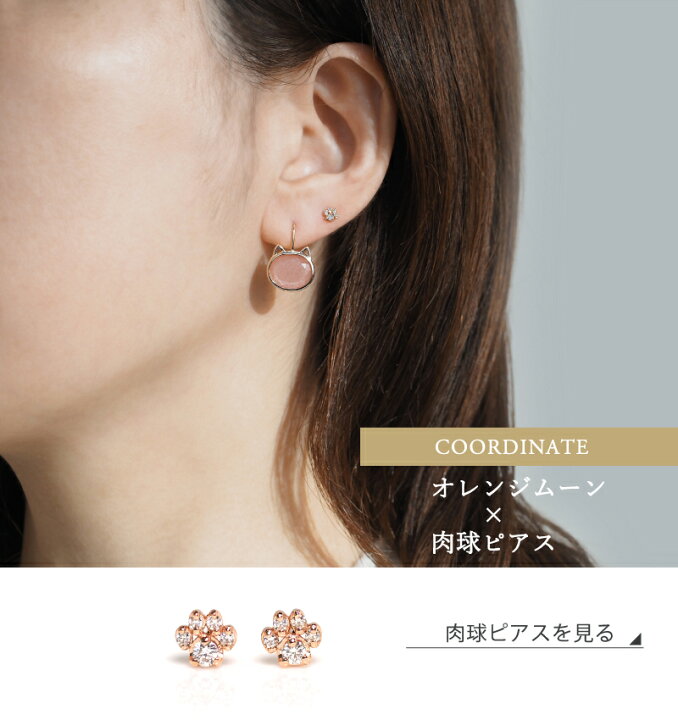 楽天市場】猫 ピアス フック フックピアス 18金 K18 18K 10金 K10 10K 