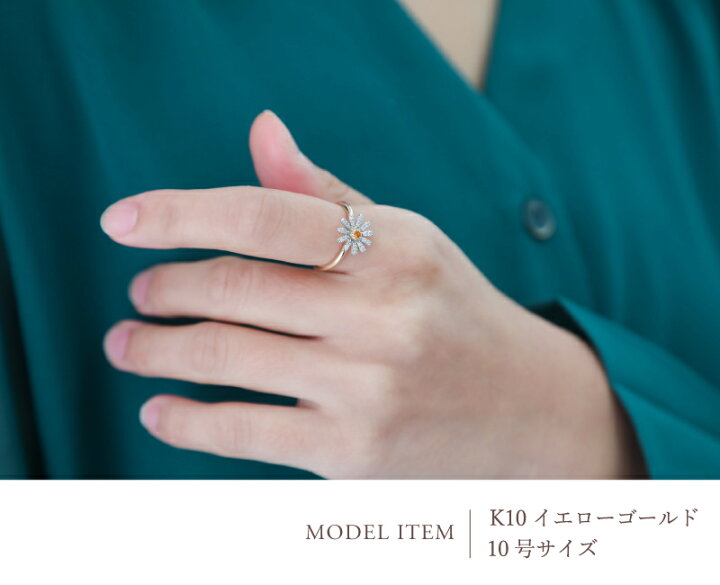 楽天市場】ダイヤモンド 0.11ct デイジー リング 指輪 花 フラワー K18 