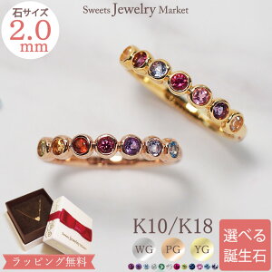 A~bg I[_[Ch O w a 2.0mm Ties K18 18 18K K10 10 10K v`i | _C   N a LO LO oYj t@~[O  fB[X v[