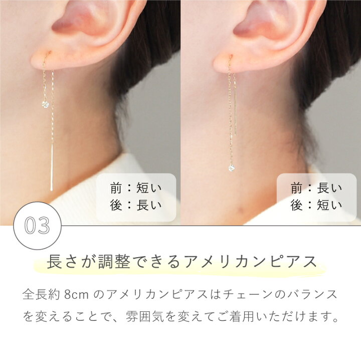 楽天市場】【ノベルティ対象6/13から】 数量限定 OUCA ピアス ヌード 