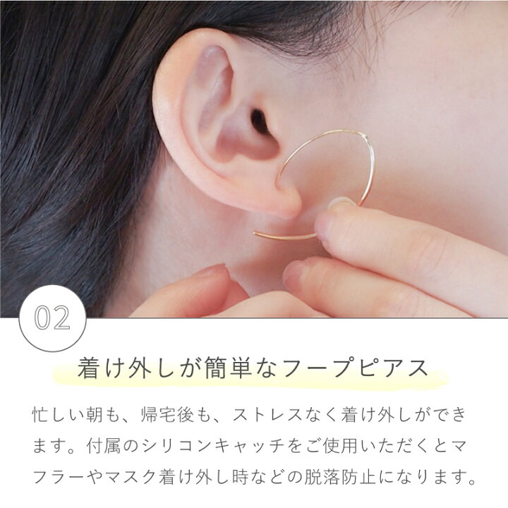 楽天市場】【2点購入10%OFF対象】 OUCA オウカ ピアス 地金 マーキス 