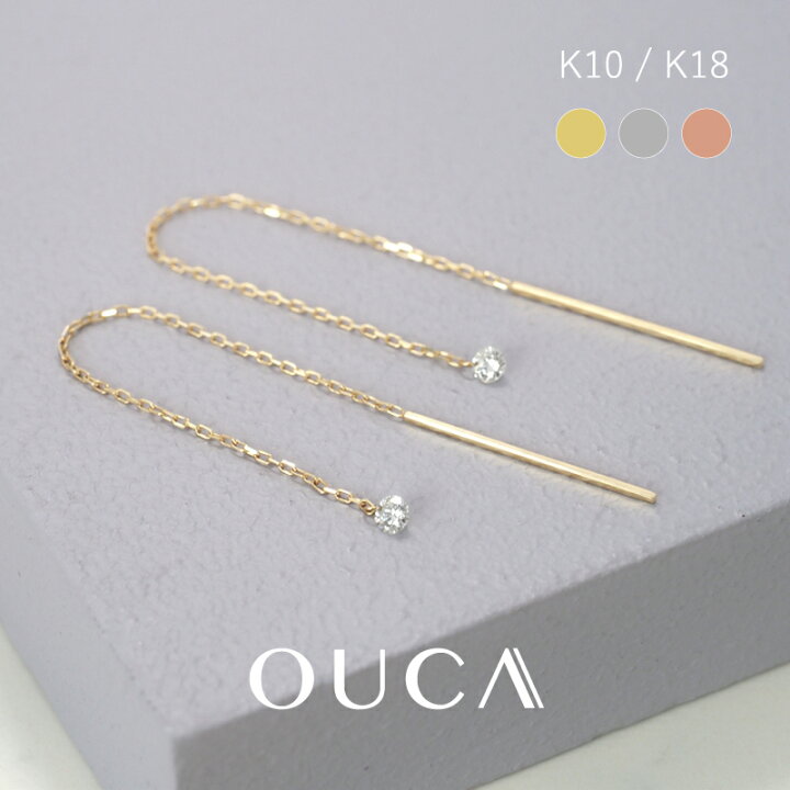 楽天市場】【ノベルティ対象10/1まで】 数量限定 OUCA オウカ ピアス 