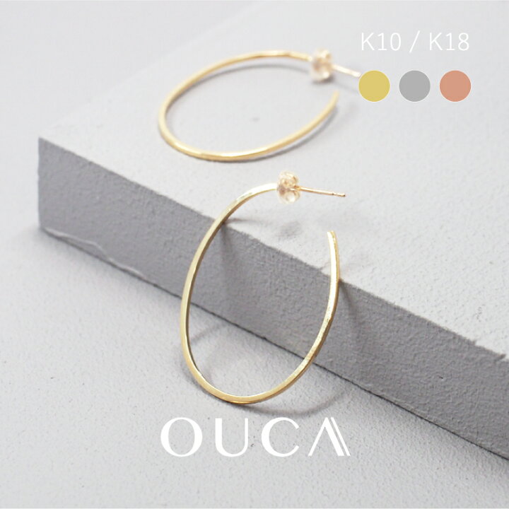 楽天市場】OUCA オウカ ピアス 地金 オーバル フープ S 大きめ 10金 18 