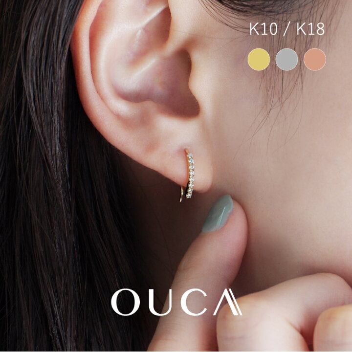 楽天市場】【ノベルティ対象6/13から】 OUCA オウカ ピアス 