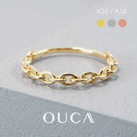 OUCA オウカ 指輪 リング 地金 チェーン エタニティ 10金 18金 10K 18K K10 K18 | 人差し指 7号 おすすめ おしゃれ レディース 女性 ファッション ジュエリー アクセサリー 重ね付け プレゼント ギフト 金アレ 金属アレルギー 安心 イエローゴールド ピンクゴールド