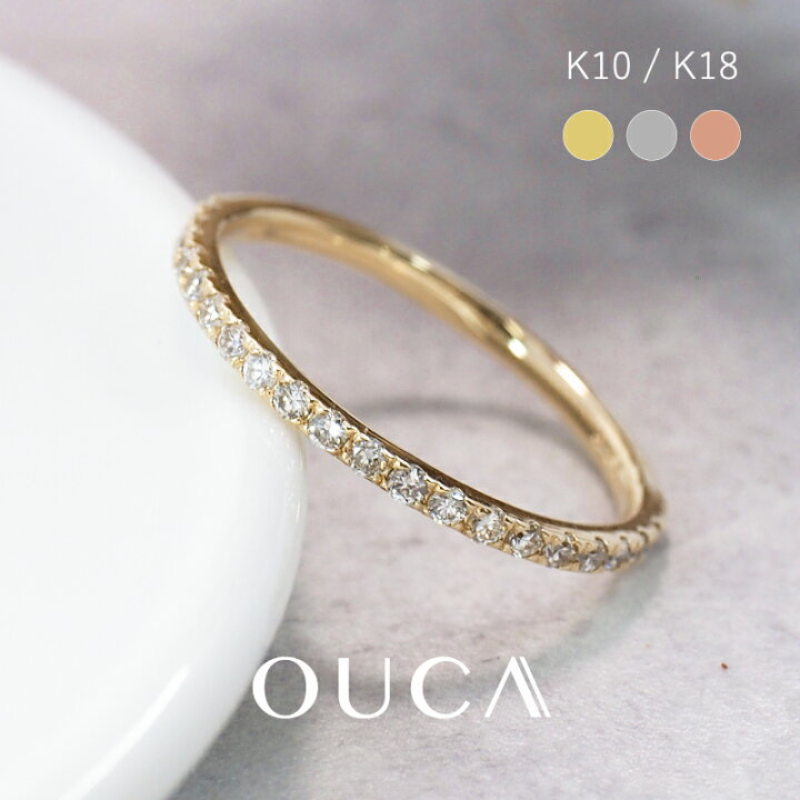 楽天市場】OUCA オウカ 指輪 リング ダイヤモンド 0.2カラット ハーフ 
