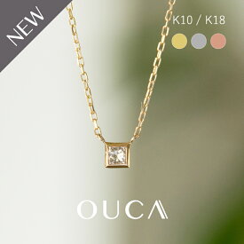 【2/18値上げ対象】 OUCA オウカ ネックレス ダイヤモンド 0.07ct プリンセスカット 10金 18金 10K 18K K10 K18 | ダイヤ チェーン イエローゴールド ピンクゴールド レディース 女性 彼女 ジュエリー プレゼント ギフト 誕生日 記念日 金属アレルギー 対応 安心