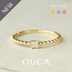 【2/18値上げ対象】 OUCA オウカ 指輪 リング ダイヤモンド 0.07ct 丸玉 玉 プリンセスカット 10金 18金 10K 18K K10 K18 | ダイヤ ソリテール ピンクゴールド レディース 女性 ジュエリー 重ね付け プレゼント ギフト 細い 誕生日 記念日 金属アレルギー 対応
