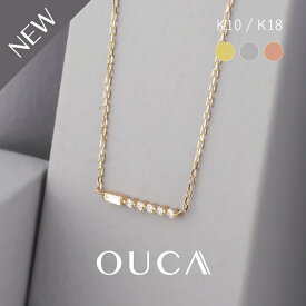 【2/18値上げ対象】 OUCA オウカ ネックレス ダイヤモンド 0.06ct バゲット バー 10金 18金 10K 18K K10 K18 | ダイヤ チェーン イエローゴールド ピンクゴールド レディース 女性 彼女 ファッション ジュエリー プレゼント ギフト 誕生日 記念日 金属アレルギー 対応 安心
