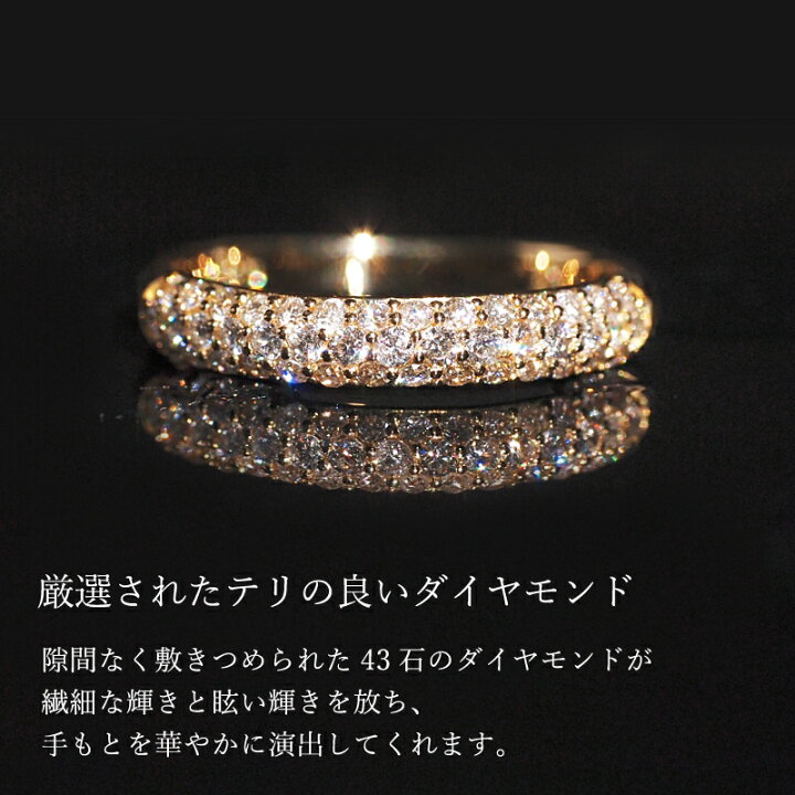 楽天市場】ダイヤモンド パヴェ ピンキーリング 0.30ct 指輪 18金 18K 