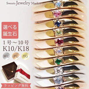 a sL[O 18 18K K18 10 10K K10 | Vv l킢 v[g w a O sL[ r[ w av[g _Ch _C _CO ꗱ_C 