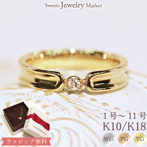 _Ch 0.02ct sL[O Elegant Pinky tF~j sL[ 18 18K K18 10 10K K10 | 1 1 _C v[g w O fB[X  w Vv ItBX zCgS[