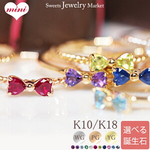 n[g { a O w 18 18K K18 10 10K K10 | o[XXg[ r[ Tt@CA ׂ sNS[h VR   a LO fB[X v[g {`[