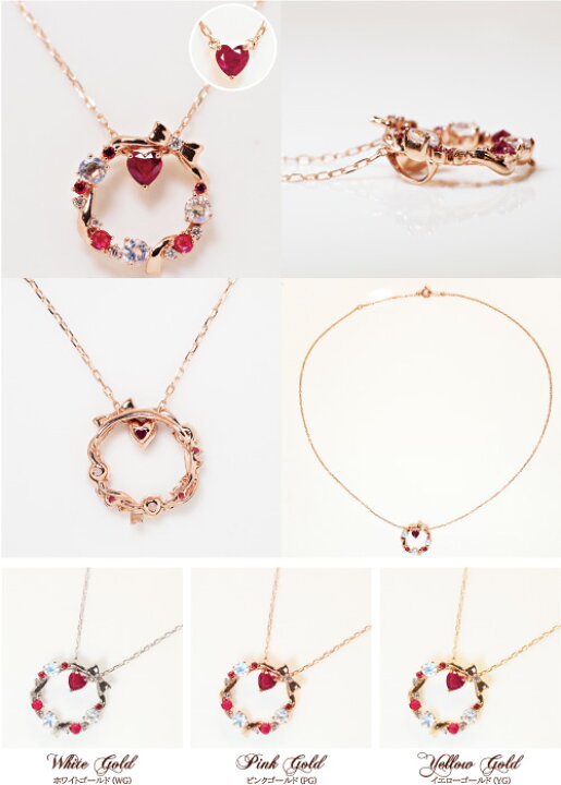 楽天市場】ダイヤモンド 0.05ct リース ネックレス Sweet Wreath 18金 