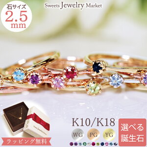 a O w 2.5mm K18 18 18K K10 10 10K o[XXg[ | r[ Tt@CA WG[ S[h sNS[h CG[S[h VR   a LO LO fB[