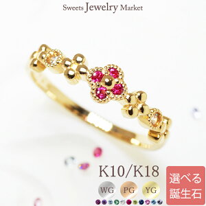 a _Ch0.04ct t[ O Petit Flower K18 18 18K K10 10 10K |  o[XXg[ _C r[ WG[ sNS[h S[h   a LO LO fB