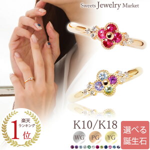 I[_[Ch a 2.0mm _Ch O w K18 18 18K K10 10 10K v`i    | o[XXg[ r[ sNS[h S[h t[   a