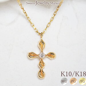 _Ch 0.02ct NX lbNX zCbvN[ 18 K18 18K 10 K10 10K | 1 1 \ _C WG[ ANZT[ sNS[h CG[S[h  fB[X v[