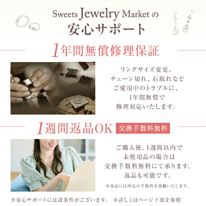 楽天市場 ダイヤモンド 0 01ct バースストーン ピンキーリング 花鳥風月 Feather 誕生石 指輪 リング 華奢 プレゼント 18金 18k K18 10金 10k K10 ジュエリー アクセサリー レディース ダイヤ サファイア サファイヤ 10月 ピンクトルマリン ゴールド 天然石 誕生日