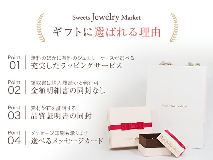 楽天市場】ルビー ハート ブレスレット 18金 18K K18 10金 10K K10 