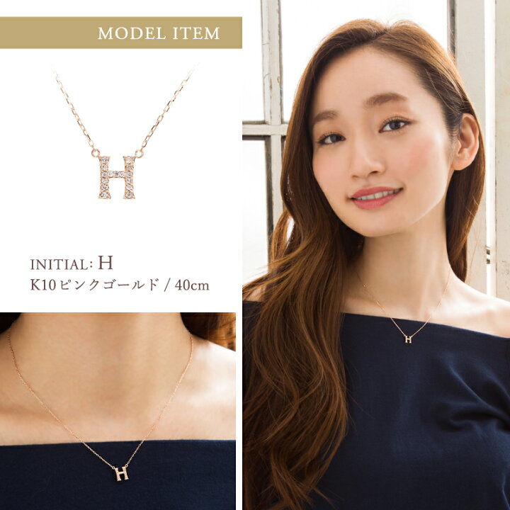 楽天市場】ダイヤモンド イニシャル ネックレス K18 18金 18K K10 10金 