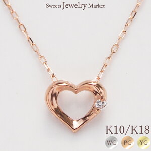 _Ch n[g lbNX 18 K18 18K 10 K10 10K | 1 1 _C I[vn[g `[t WG[ ANZT[ zCgS[h sNS[h CG[S[h  fB[